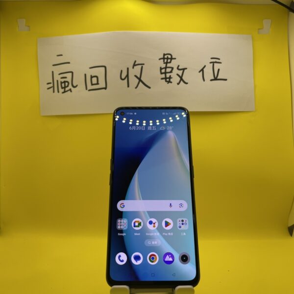 【無保固】realme GT Neo 2 5G 8G 128GB 6.62吋 綠 手機 新北 板橋 瘋回收 A0097：圖片 2