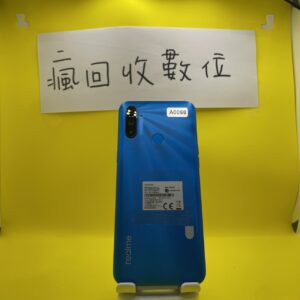 【便宜手機】realme C3 3G 64GB 6.5吋 藍 真我 瘋回收 板橋 新埔 便宜 備用機 A0098