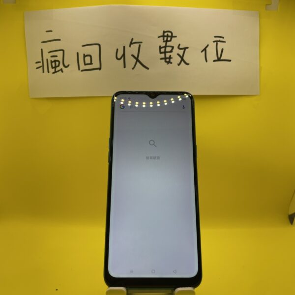 【便宜手機】realme C3 3G 64GB 6.5吋 藍 真我 瘋回收 板橋 新埔 便宜 備用機 A0098：圖片 2