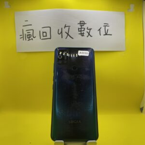 【便宜手機】SUGAR S55 6G 128GB 6.55吋 藍 糖果 瘋回收 板橋 新埔 便宜 備用機 A0099
