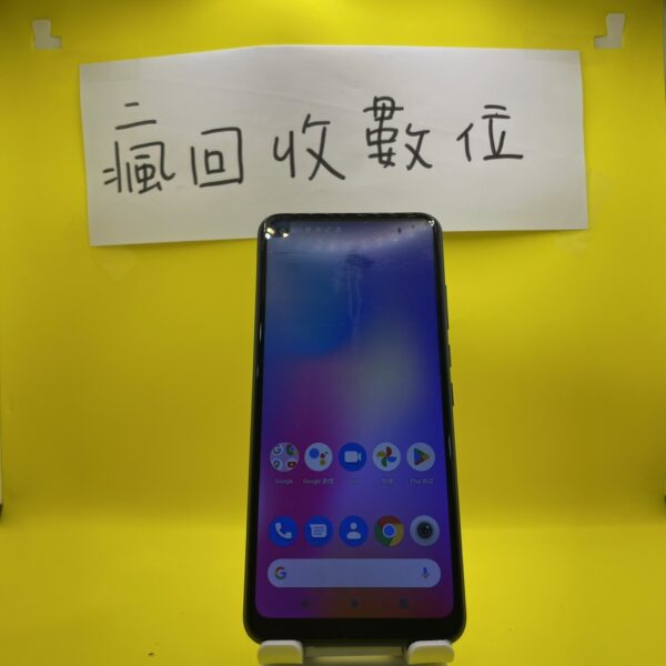 【便宜手機】SUGAR S55 6G 128GB 6.55吋 藍 糖果 瘋回收 板橋 新埔 便宜 備用機 A0099：圖片 2