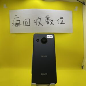 【SHARP手機】 AQUOS sense7 6G 128G 6.1吋 黑 歐珀 板橋 新埔 四維公園 A0100