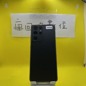 【1億畫素】 SAMSUNG S21 Ultra 5G 12+256G 6.8吋 黑 三星 手機 買手機 A0039
