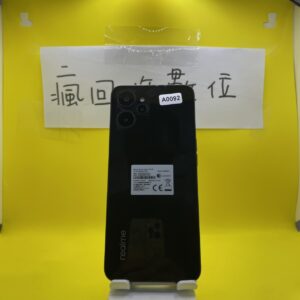 【全新電池】realme 10T 5G 8G 256G 6.6吋 黑  手機 新北 板橋 瘋回收 A0092