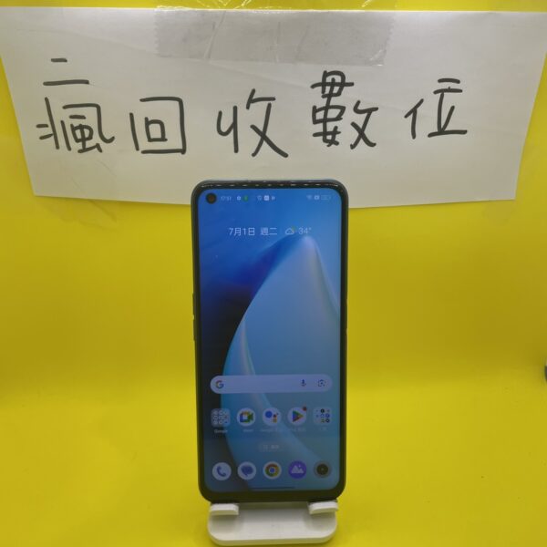 【高CP值手機】realme 9 PRO 5G 8+128G 6.6吋 綠 真我 手機 新北 板橋 A0130：圖片 2