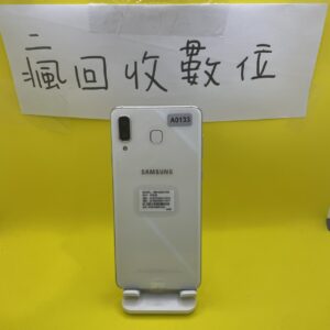 【三星手機】SAMSUNG Galaxy A8 Star 白 4G 64G 6.3吋 三星 瘋回收 A0133