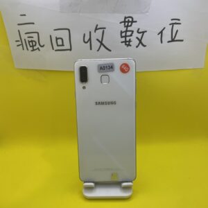 【三星手機】SAMSUNG Galaxy A8 Star 白 4G 64G 6.3吋 三星 二手機 瘋回收 A0134
