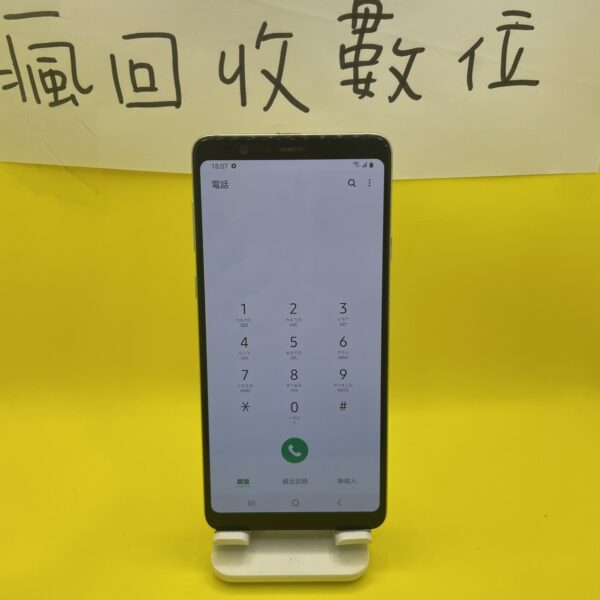 【三星手機】SAMSUNG Galaxy A8 Star 白 4G 64G 6.3吋 三星 二手機 瘋回收 A0134：圖片 2