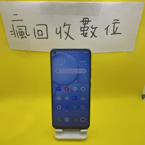 【備用機】 VIVO Y50 8G 128G 6.53吋 白 手機 新北 板橋 買手機 瘋回收 備用機 A0136：圖片 2