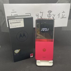 【摺疊手機】Motorola razr40 Ultra 12G 512G 紅 6.9吋 新北 板橋 摺疊 A0144