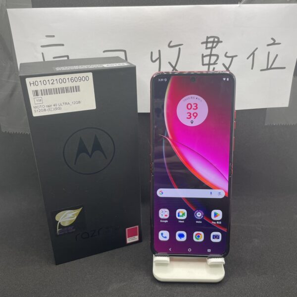 【摺疊手機】Motorola razr40 Ultra 12G 512G 紅 6.9吋 新北 板橋 摺疊 A0144：圖片 2