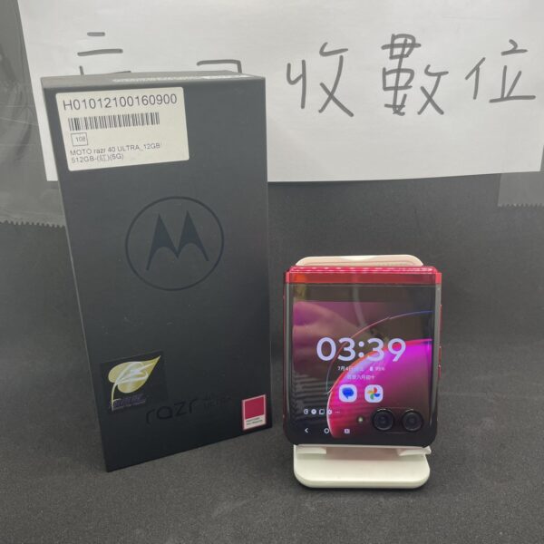 【摺疊手機】Motorola razr40 Ultra 12G 512G 紅 6.9吋 新北 板橋 摺疊 A0144：圖片 3