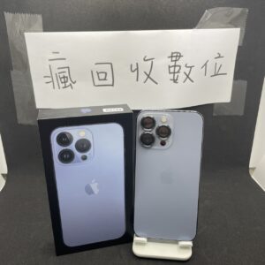 【高電池88%】 iPhone13 Pro 128G 藍 6.1吋 蘋果  新北 板橋 瘋回收 二手機 A0142