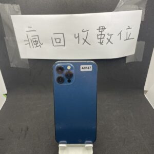 【高電池84%】iPhone 12 PRO MAX 256G  6.7吋 蘋果 瘋回收 板橋 工作機 二手機 A0147