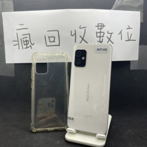 【華碩高階】ASUS ZenFone 8 8G 256G 5.9吋 白 華碩 手機 新北 買手機  A0149