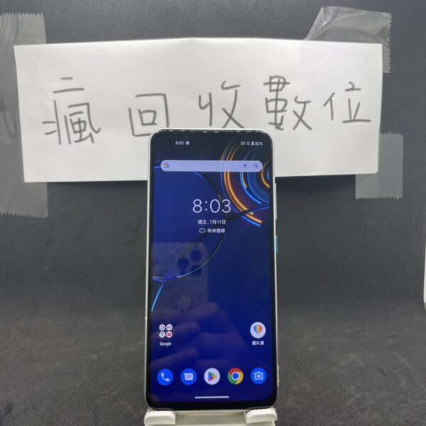 【華碩高階】ASUS ZenFone 8 8G 256G 5.9吋 白 華碩 手機 新北 買手機  A0149：圖片 2