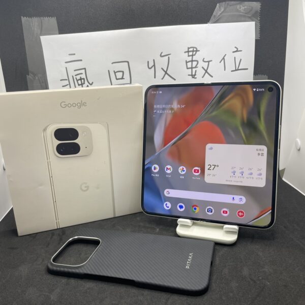 【原盒序保固內】Google Pixel 9 Pro Fold 16G 256GB 白 8吋 新北 板橋 A0150：圖片 2
