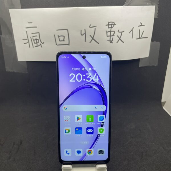 【保固內202508】OPPO A3 Pro 5G  6G 128G 6.67吋 黑 歐珀 板橋 保內 A0154：圖片 2