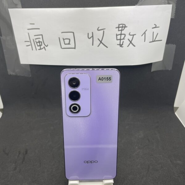 【保固內202512】OPPO A3 Pro 5G  6G 128G 6.67吋 紫 歐珀 板橋 保內 A0155