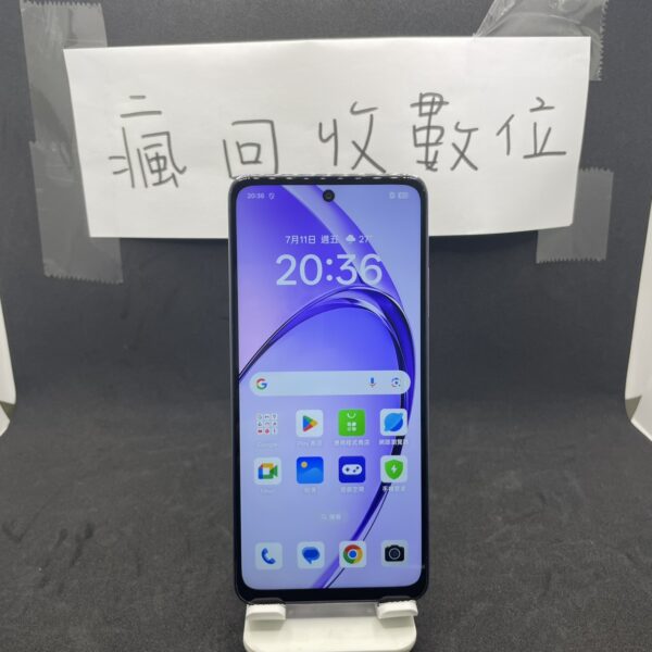 【保固內202512】OPPO A3 Pro 5G  6G 128G 6.67吋 紫 歐珀 板橋 保內 A0155：圖片 2