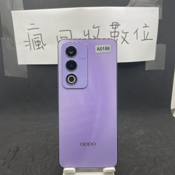 【保固內202508】OPPO A3 Pro 5G  6G 128G 6.67吋 紫 歐珀 板橋 保內 A0156