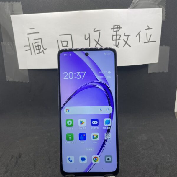 【保固內202508】OPPO A3 Pro 5G  6G 128G 6.67吋 紫 歐珀 板橋 保內 A0156：圖片 2
