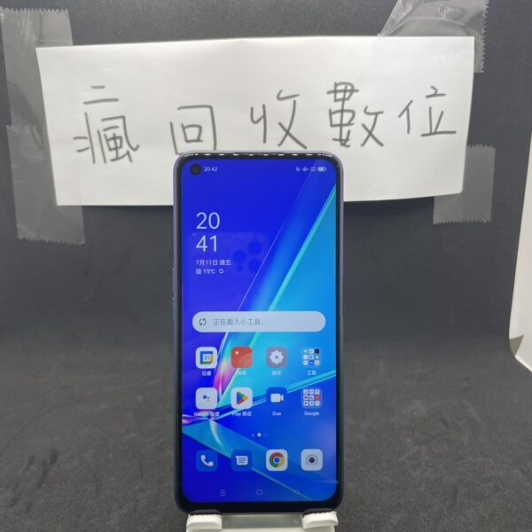 【便宜手機】OPPO A72 4G 128G 6.5吋 紫 歐珀 二手機 板橋 新埔 買手機  A0159：圖片 2