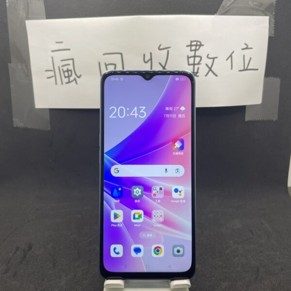 【OPPO手機】OPPO A77 5G 4G 64G 6.5吋 藍 歐珀 板橋 新埔 四維公園 備用機 A0160：圖片 2