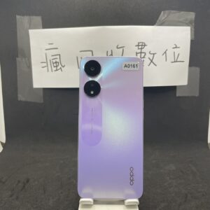 【便宜手機】OPPO A78 5G 8G 128GB 6.5吋 紫 二手機 新北 板橋 四維 二手機 A0161
