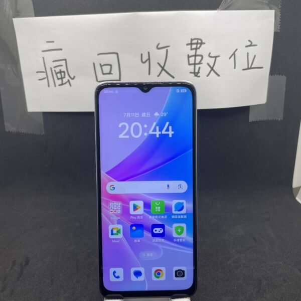 【便宜手機】OPPO A78 5G 8G 128GB 6.5吋 紫 二手機 新北 板橋 四維 二手機 A0161：圖片 2