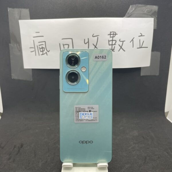 【OPPO手機】OPPO A79 5G 4+128G 6.72吋 綠 歐珀 二手機 板橋 新埔 瘋回收  A0162