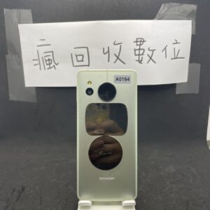 【SHARP手機】 AQUOS sense8 8G 256G 6.1吋 綠 夏普 板橋 新埔 四維公園 A0164