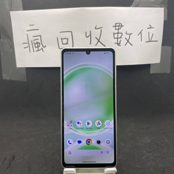 【SHARP手機】 AQUOS sense8 8G 256G 6.1吋 綠 夏普 板橋 新埔 四維公園 A0164：圖片 2