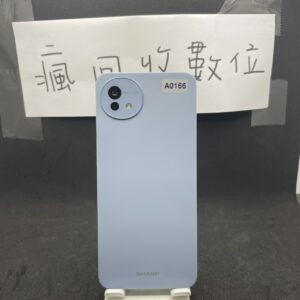 【SHARP手機】 AQUOS wish4 6G 128G 6.6吋 藍 夏普 板橋 新埔 四維公園 A0166