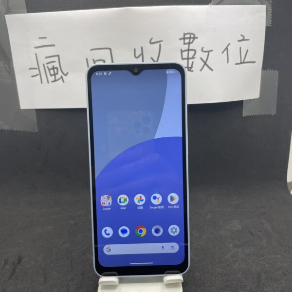 【SHARP手機】 AQUOS wish4 6G 128G 6.6吋 藍 夏普 板橋 新埔 四維公園 A0166：圖片 2