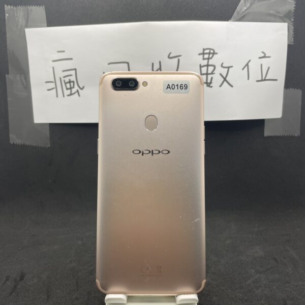 【便宜手機】OPPO R11S PLUS  6G+64G 6.43吋 粉 歐珀 新北 二手機 A0169