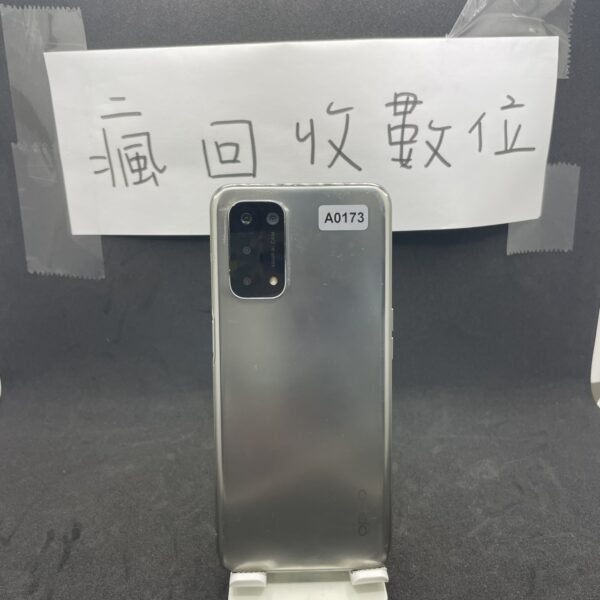 【便宜手機】OPPO A74 5G 6+128G 6.5吋 銀 歐珀 二手機 板橋 新埔   A0173