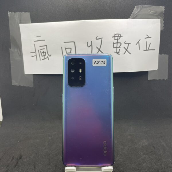 【OPPO手機】OPPO Reno5Z 5G 8G 128G 6.43吋 藍 5G歐珀 新北 板橋  A0175