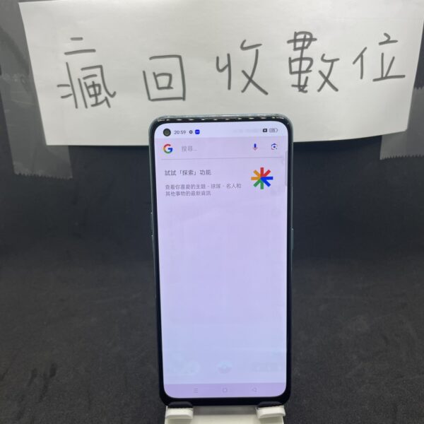 【OPPO手機】OPPO Reno5Z 5G 8G 128G 6.43吋 藍 5G歐珀 新北 板橋  A0175：圖片 2
