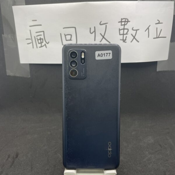 【便宜5G手機】OPPO Reno 6z 5G 8G 128G 6.4吋 黑 歐珀 板橋 新埔  捷運 A0177