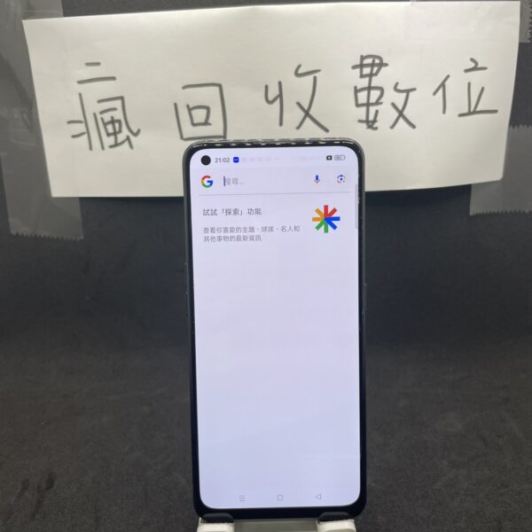 【便宜5G手機】OPPO Reno 6z 5G 8G 128G 6.4吋 黑 歐珀 板橋 新埔  捷運 A0177：圖片 2
