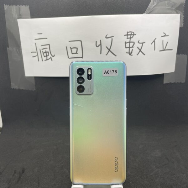 【便宜5G手機】OPPO Reno 6z 5G 8G 128G 6.4吋 綠 歐珀 板橋 新埔  捷運 A0178