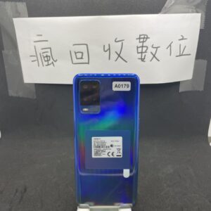 【便宜手機】OPPO A54 4G 64G 6.51吋 藍 歐珀 二手機 板橋 新埔 買手機 A0179