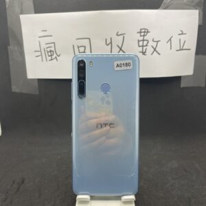 【Htc備用機】HTC Desire 20 pro  藍 6G 128GB 6.5吋 板橋 手機 瘋回收 A0180