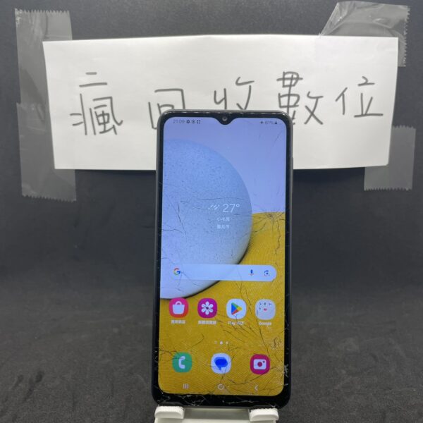 【便宜手機】SAMSUNG A13 4G 64G 黑 6.5吋 三星 手機 新北 板橋 瘋回收 A0182：圖片 2