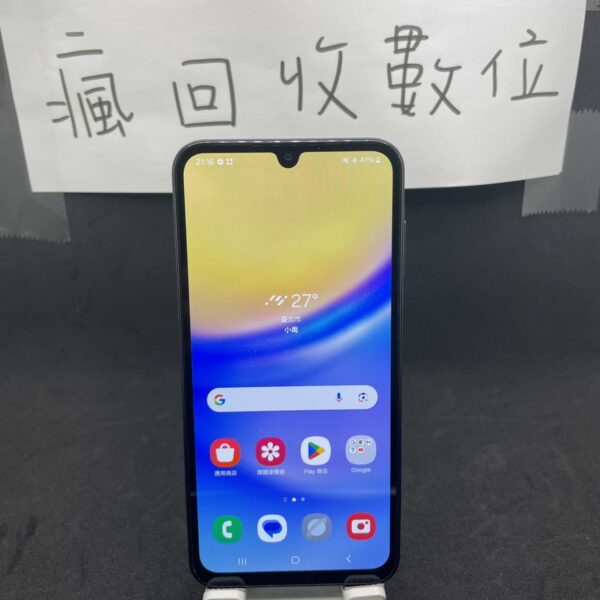 【便宜5G手機】SAMSUNG A15 5G 4G 128G 6.6吋 藍 三星 新北 板橋 瘋回收 A0188：圖片 2