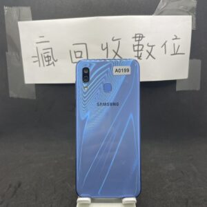 【便宜手機】SAMSUNG Galaxy A30 4GB 64GB 6.4吋 藍 三星 板橋 四維公園 A0199
