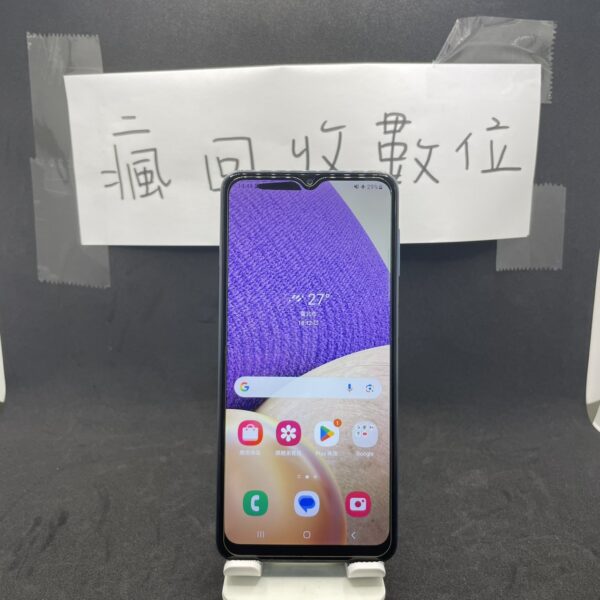 【備用機請看內文】SAMSUNG A32 5G 4G 64G 6.5吋 藍 三星 新北 板橋  A0201：圖片 2