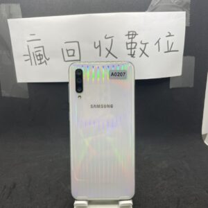 【便宜手機】SAMSUNG A50 6G 128G 6.4吋 白色 三星 手機 新北 買手機  A0207