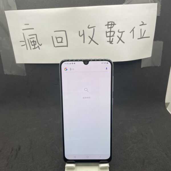 【便宜手機】SAMSUNG A50 6G 128G 6.4吋 白色 三星 手機 新北 買手機  A0207：圖片 2